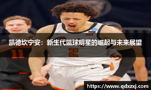 九游体育登录入口