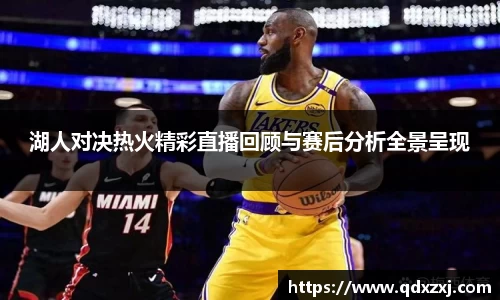 九游体育登录入口