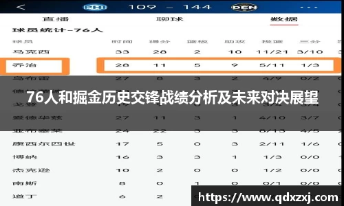 九游体育官网入口