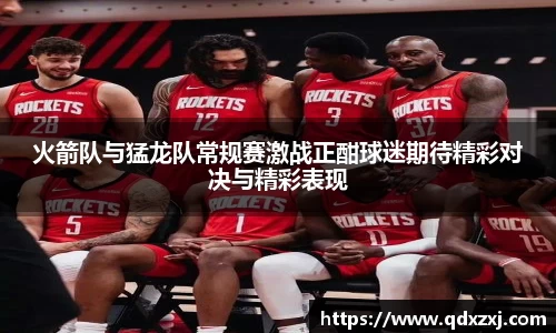 九游体育